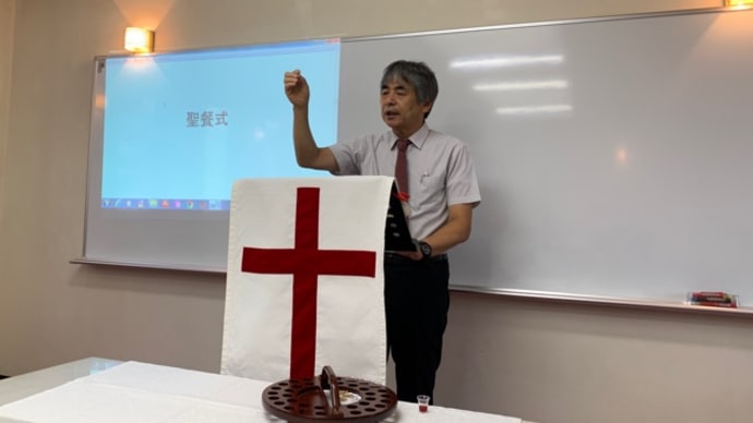 礼拝は