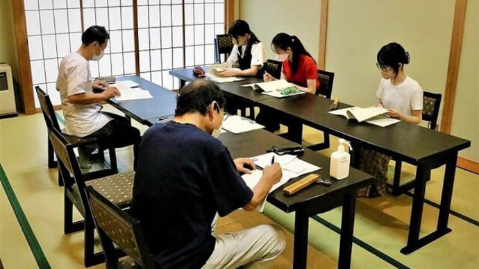 相模女子大学 夏季地域協働活動の二日目