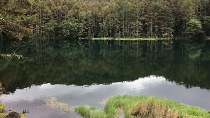 初秋の八ヶ岳高原