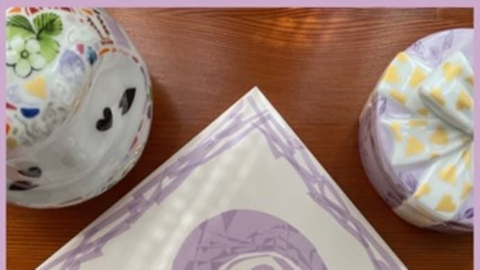 とにかく見てくれ展3 -11-