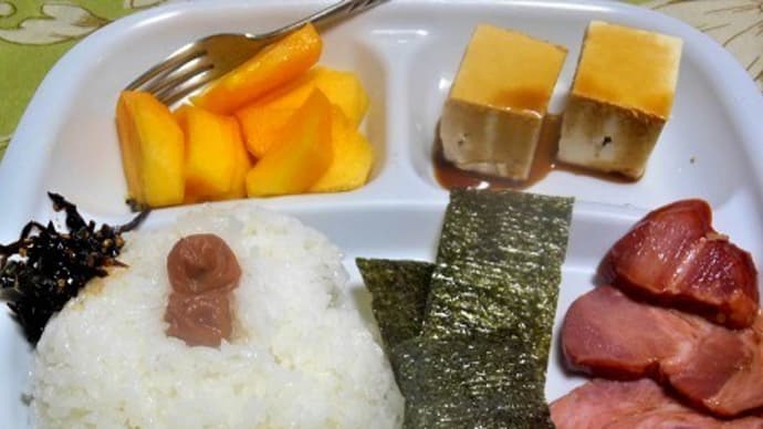 朝食は「新米」のご飯食