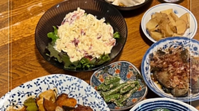 晩御飯4日分♫
