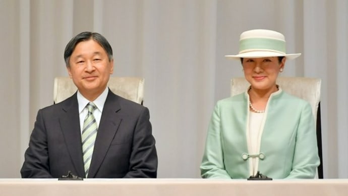 皇室ウイークリー