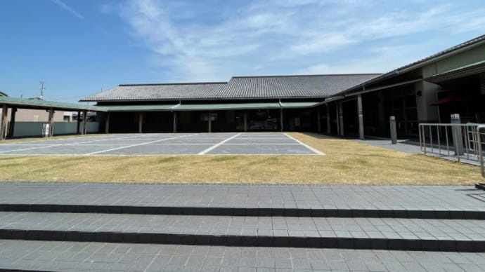 京都　八幡市の松花堂美術館へ