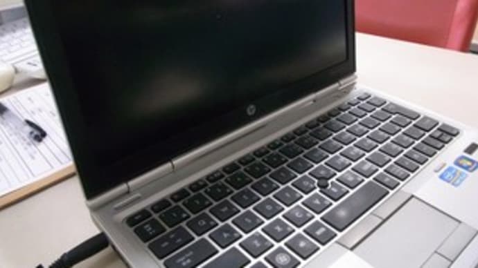 HPノートパソコン EliteBook
