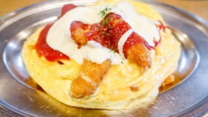 <B級ご当地グルメ> 石川 ハントンライス