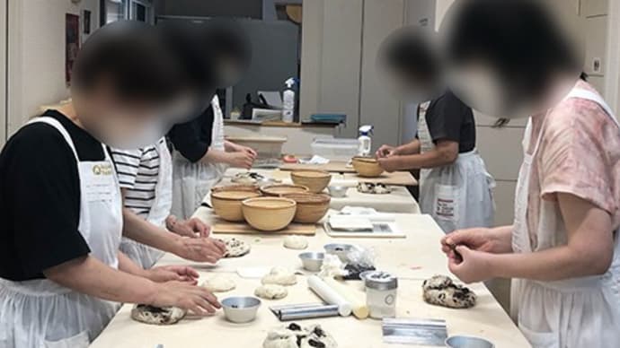 ストレスを緩和?セロリのパン