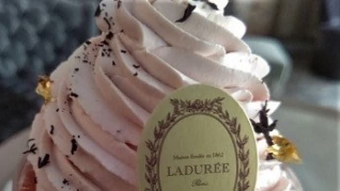 【閉店】 ラデュレ 銀座店 ‘ル・パルフェ・テ・リュバーブ’