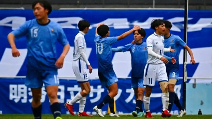 1/4 第102回全国高校サッカー大会　「近江」は準決勝戦で「神村学園」と対戦