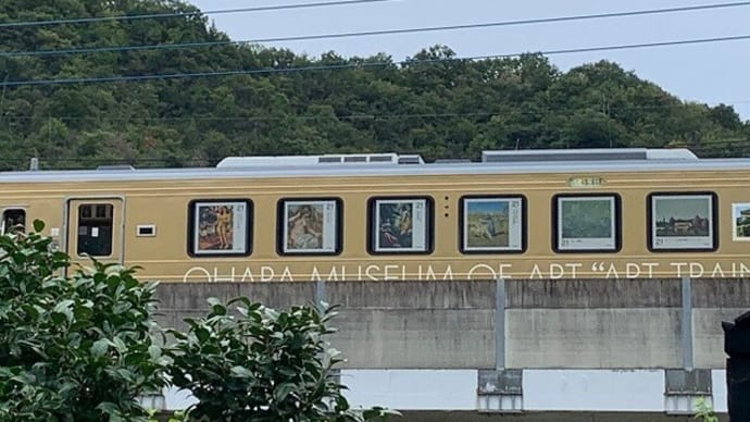 久しぶりにお知らせです