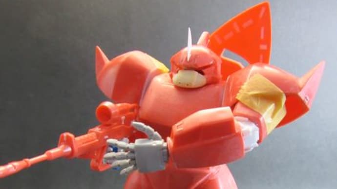 ガンプラ 旧キット 1/144 シャア専用ゲルググ制作② 今夜は最高!卓球部OB新年会!