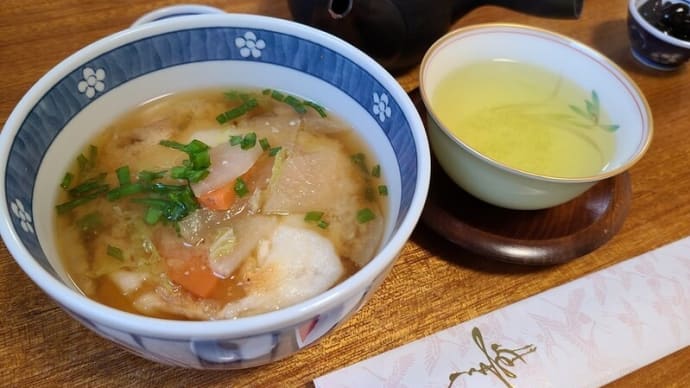 令和4年 お正月