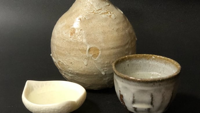 晩酌の友 332 丹羽・岡田・谷本