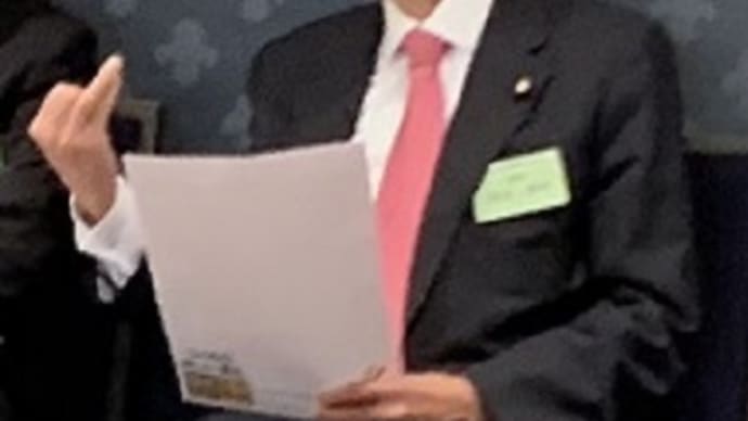 大蔵官僚出身の国民・岸本周平さん「MMT現代貨幣理論は正しいですよね」とあす(1/31)テレビ入りで首相に見解を問うと通告、財務省が答弁作成中か