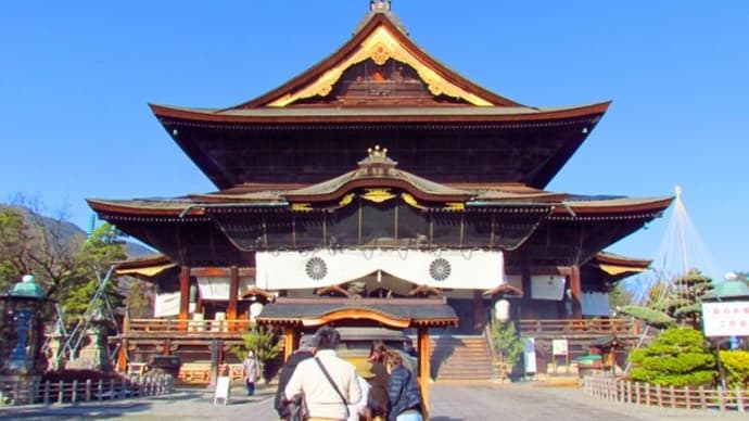 いよいよ、国宝・善光寺さんへ参拝を・・・・・・!(後編)