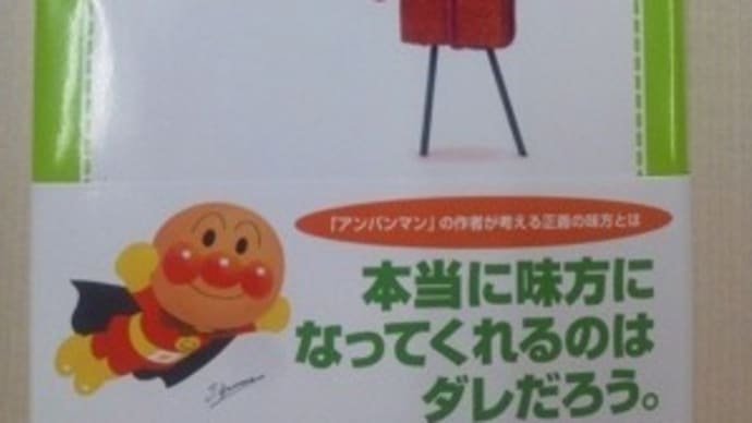 とにかくやり続ける