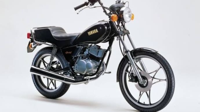 ほのぼの愛車遍歴3「ヤマハ・RX50スペシャル」(その1)
