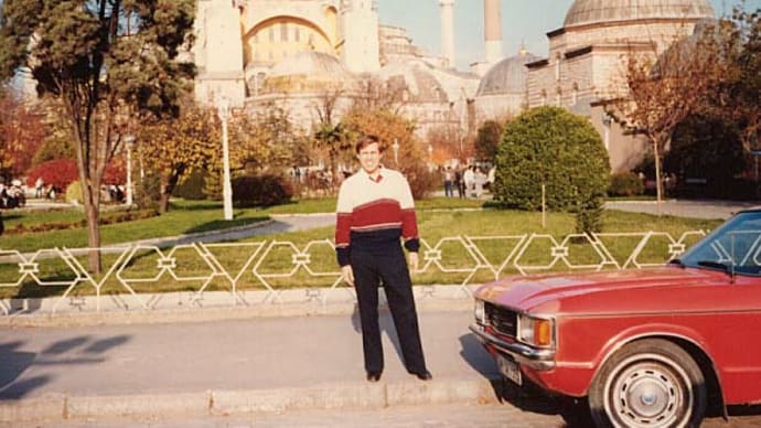 Ron McFarlandの Personal Journey (9-e): Business Trip - Turkey