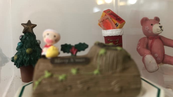 クリスマスバージョン