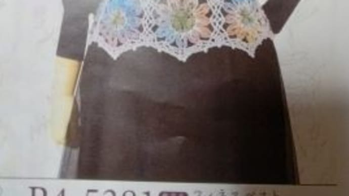 今日は、ダイヤの春夏講習会の1回目・・・でした!!