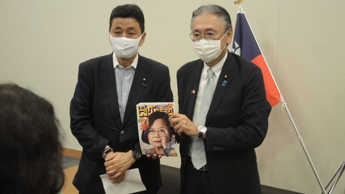 東京からの弔意（2020-08-07 19:34:27）