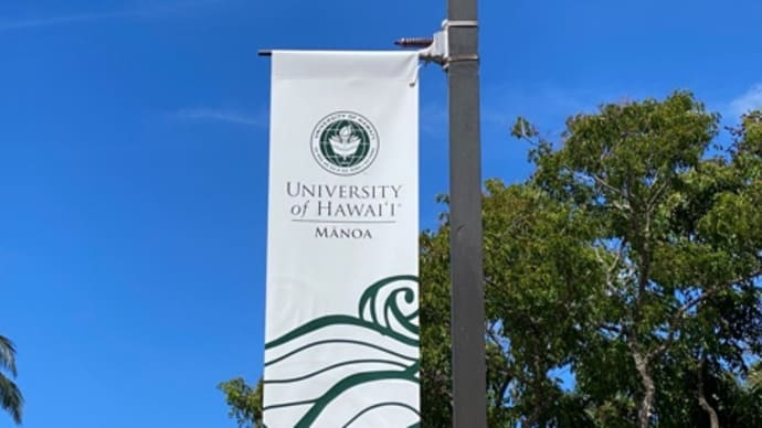 2022年9月 ハワイ　19