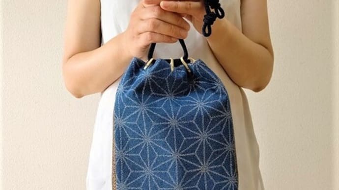デニム製信玄袋 麻の葉銀の納品