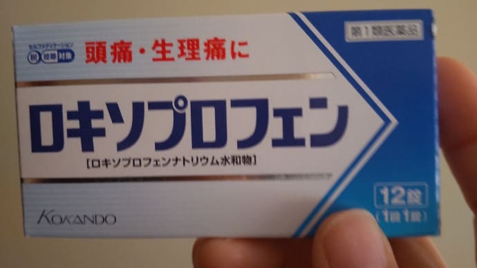 7回目の新型コロナウイルスワクチン接種後。