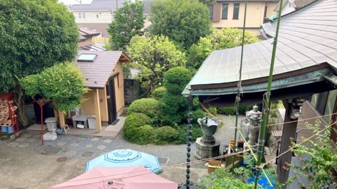 2回目終了しました
