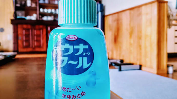田舎のおじいちゃんおばあちゃん家あるある🫸🫷