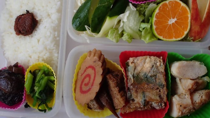 2019-10-25 08:36:25 10月のお弁当 11月のお弁当