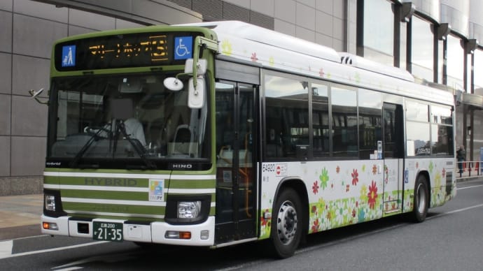 広電バス 広島200か2135 (64920)