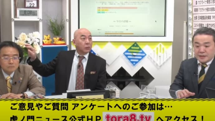 FBF(facebookのともだち)とのメッセージ交換が終わって。。