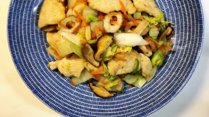 Gooブログ Goo Blog ハッシュタグ 肉野菜炒め