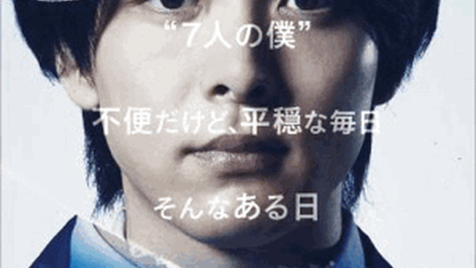 6月後半に公開される期待の新作映画