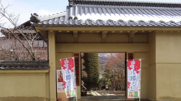 北国街道 坂本宿 ふるさと歴史館で お雛さま