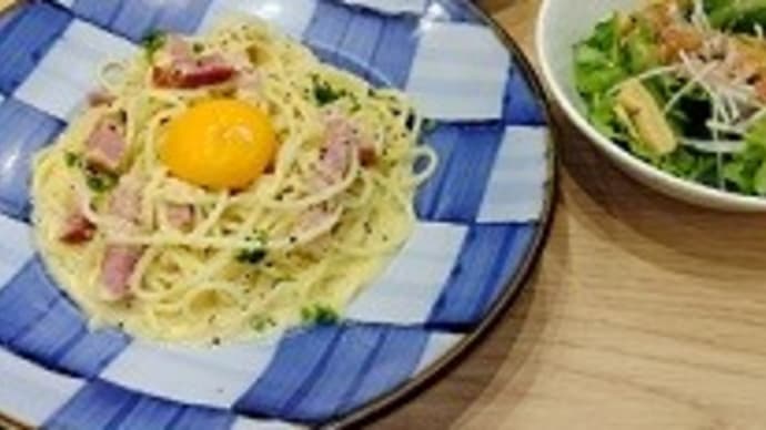 今年最後、また来年ね!