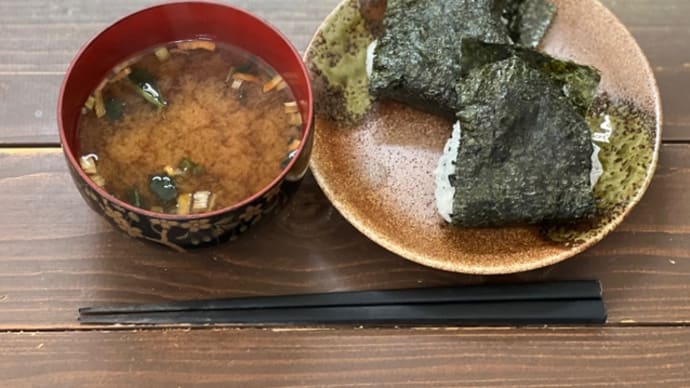 休日の土曜日