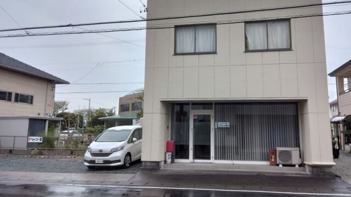 合同事務所案内