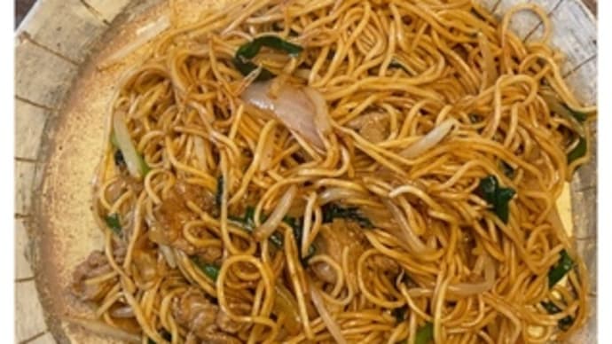 ごまめ自家製焼きうどん・893~2023.05.22