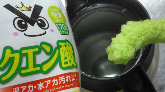 第四紀堆積層