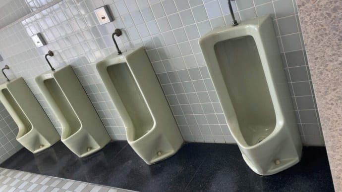 🚽【不快だ】🧻