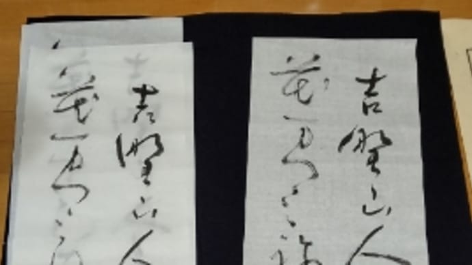 ぎっくり腰モドキっすか❔