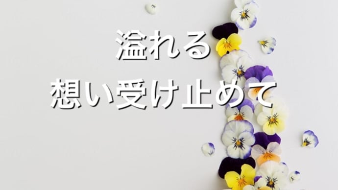 ことば遊び