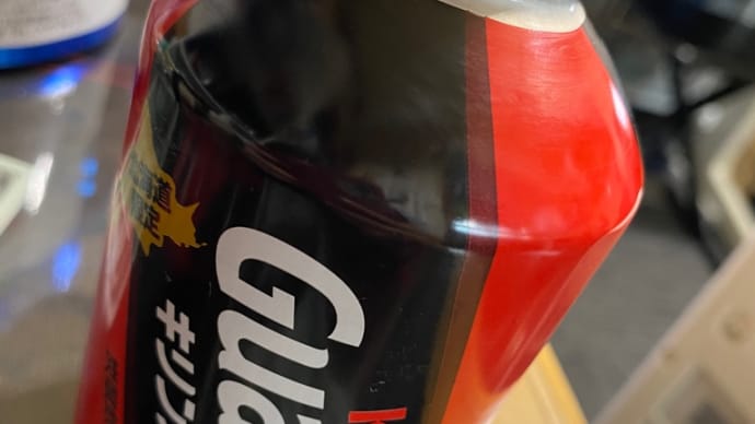ホッカイドウコーラでございます🤗 トータルカーズワークスブログ