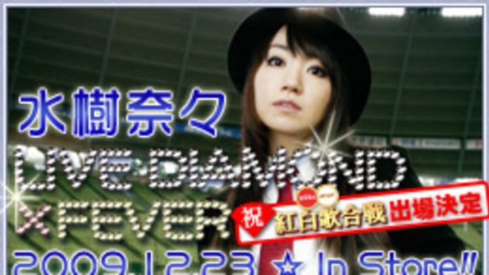 ブラックラグーンプロモ動画が面白い!