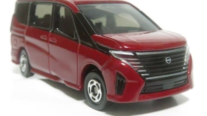 トミカ新車　セレナ 初回特別仕様