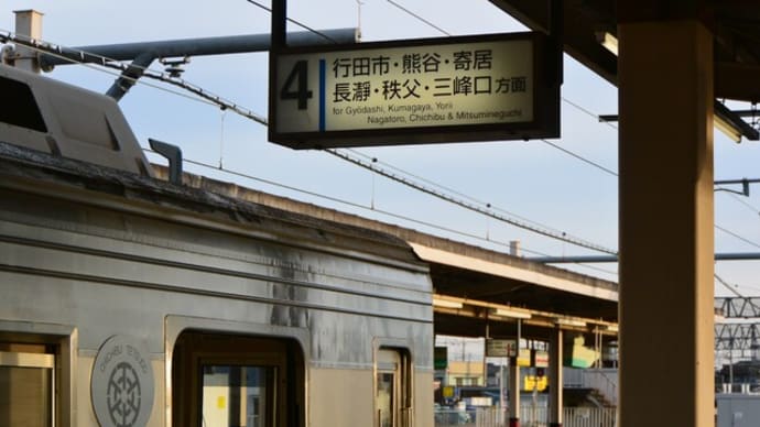 12-Feb-21　羽生駅