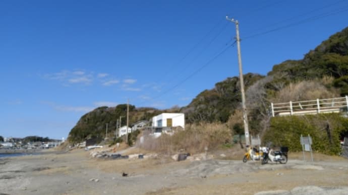 カブ散歩 三浦半島の和田長浜海岸