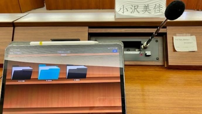 小湊鐵道線の行方は・・・